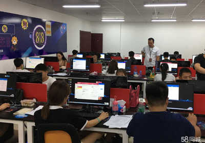 欧迪网络科技 信息技术咨询服务的创新引领者