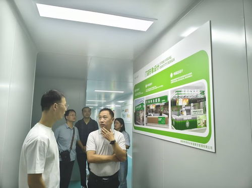 食品与生物工程学院教师团队赴伟伟冰酒酿运营中心开展信息技术咨询服务